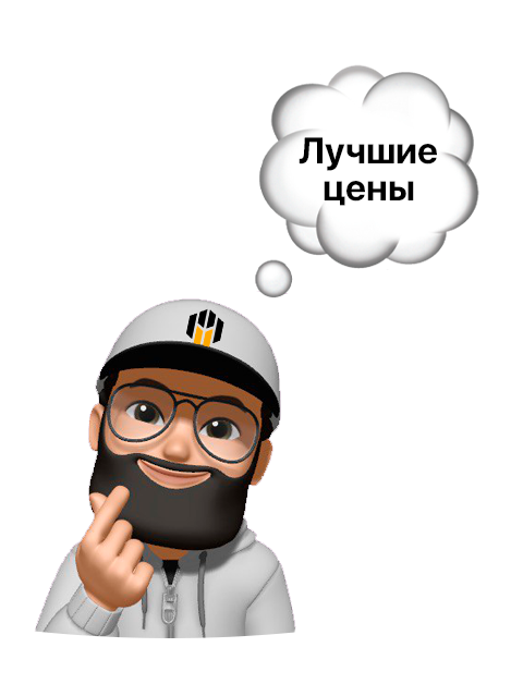 Официальный магазин РОСФАРМ